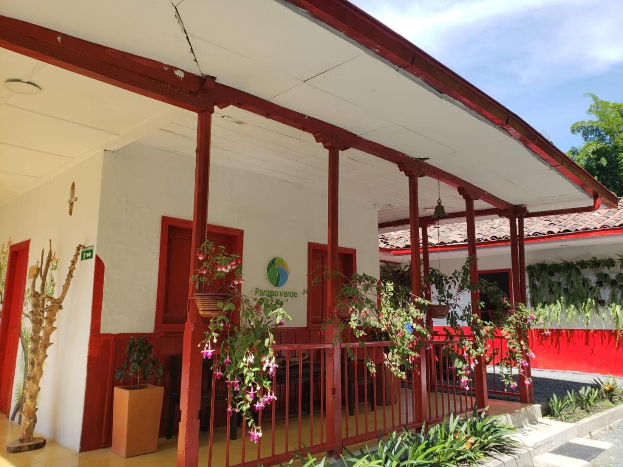 Lodge Paraiso Verde La Linda Экстерьер фото